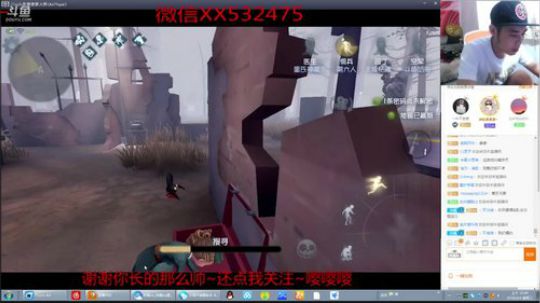 奶瓶： 中午火影~晚上吃鸡~UPUP 2018-04-04 10点场