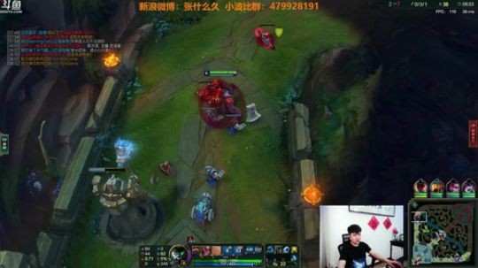 我在斗鱼看叫我久哥哥直播英雄联盟