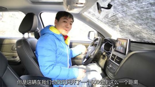 都说奔腾X40开起来有德味儿？但我们只闻到了一股浓浓的糙味儿