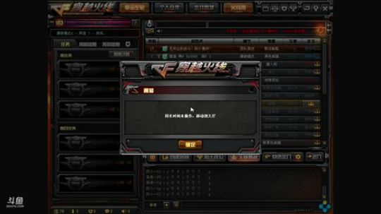 【陌笙】慈悲随缘枪 2018-03-29 18点场