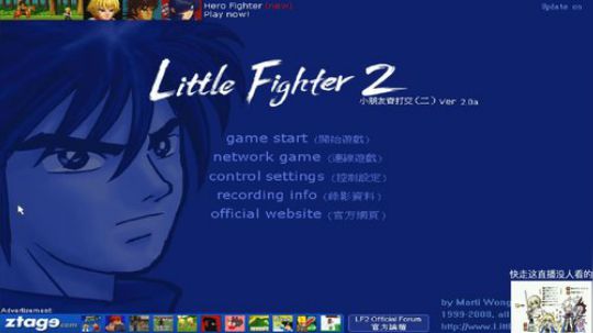 F2A！！！智障也有春天！ 2018-04-03 20点场