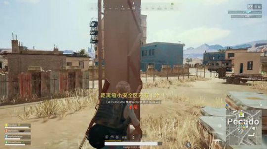 阿二:回家了，这电脑我受不了 2018-04-03 20点场