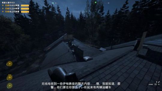 孤岛惊魂5 大姨夫来了 被虐惨了 2018-04-03 08点场