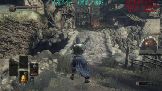 【二狗】黑魂3，其实这个游戏并没有那么难 2018-04-04 10点场