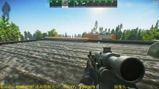 毛毛：咸鱼主播，在线摸鱼！ 2018-04-04 15点场