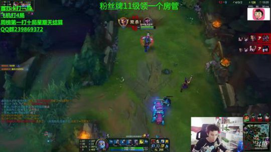 Douyu若雨发布了一个斗鱼视频2018-04-05
