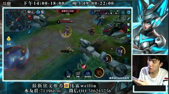 打完王者吃会鸡（这辈子不可能的） 2018-04-04 14点场