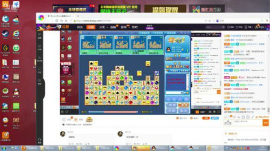 亿万僵尸  灵异食堂深夜催眠 2018-04-03 16点场