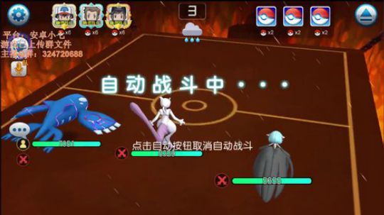 疯狂读换！！ 2018-04-04 23点场