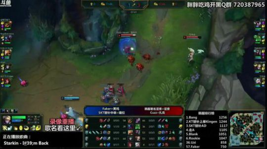 Burn丶小康发布了一个斗鱼视频2018-04-05