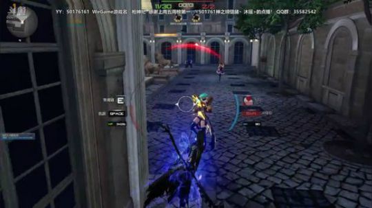世界第一马造极难团 2018-04-04 22点场