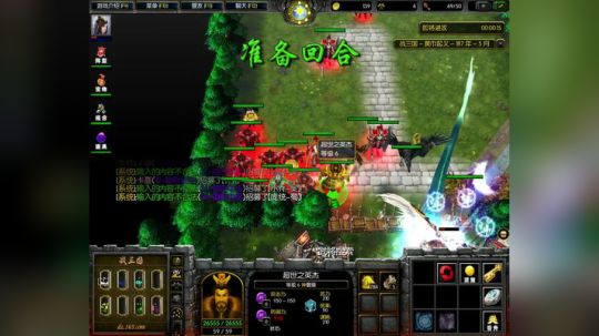 Pomidor :v (Cys. 2018-04-05 16点场