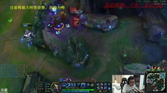 韩服钻1 上大师，不上去不下播 2018-04-05 19点场