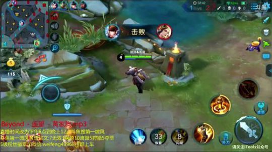 国服老黄忠还没开始你就认为我输了吗? 2018-04-04 19点场