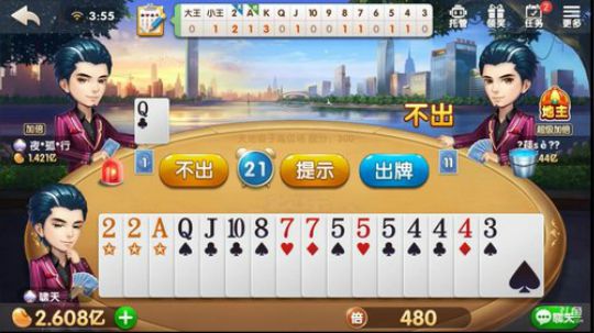 做农民的乐趣，6个A以为无敌了？6个2下去，心都凉了