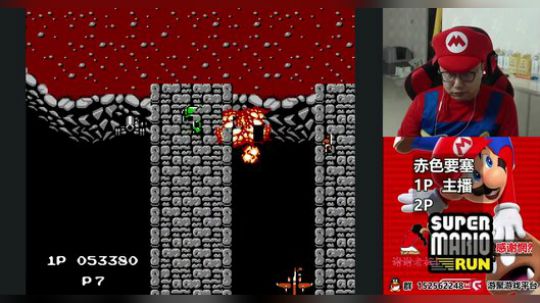 【a鬼哥】怀旧鬼里奥震撼来袭！！ 2018-04-04 23点场