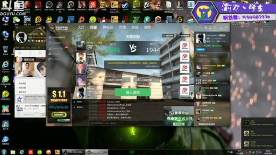 【CC】CSGO有没有兴趣了解一下！？ 2018-04-04 22点场