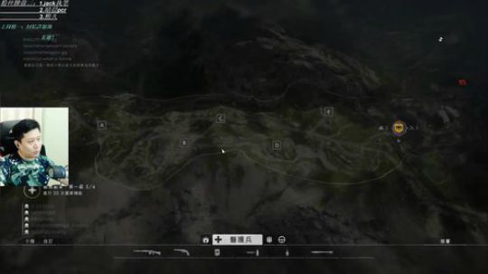 盗贼之海：游戏维护，先玩会 2018-04-04 17点场