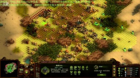 亿万僵尸  灵异食堂，想怎么吃？ 2018-04-04 17点场