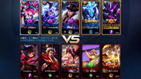 三炮：我只说一次，秀就一次 2018-04-05 20点场