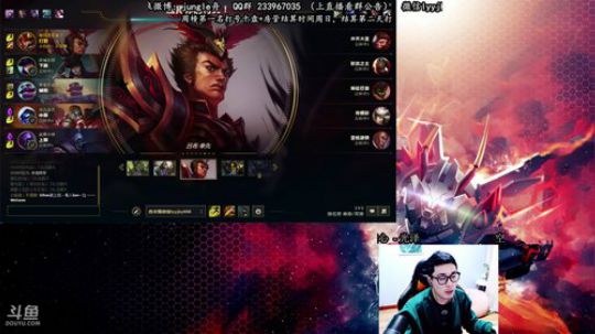 舟：野区鬼才，你捡到宝了。 2018-04-05 15点场