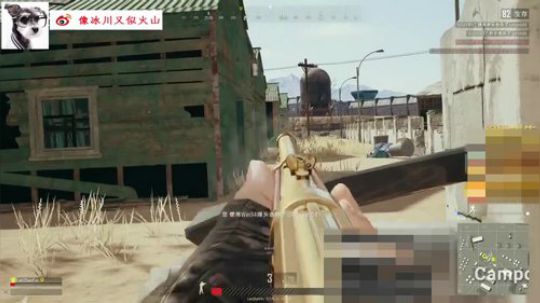吃鸡游戏最厉害的武器原来是win94