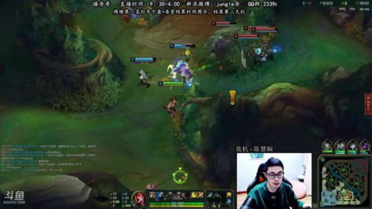 舟：野区鬼才，你捡到宝了。 2018-04-05 13点场