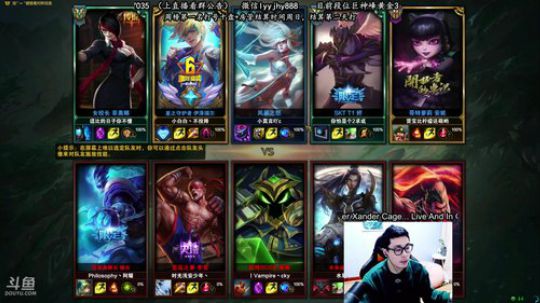 舟：野区鬼才，你捡到宝了。 2018-04-05 11点场