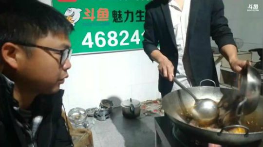 麻辣龙虾尾～ 2018-04-04 21点场