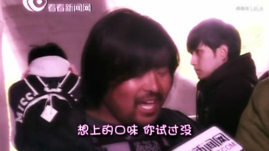 【面筋哥】烤上假面筋！