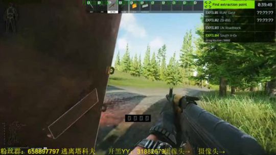 毛毛：咸鱼主播，在线摸鱼！ 2018-04-05 15点场