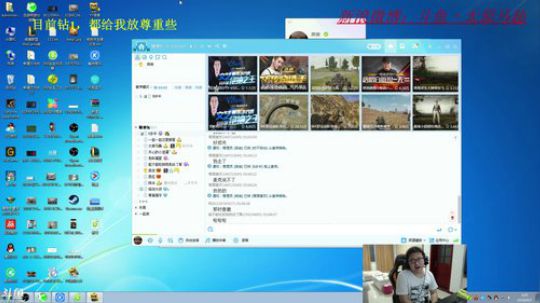 韩服冲击大师 2018-04-05 00点场