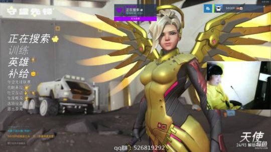 [CK]  @麦克雷@ 2018-04-05 03点场