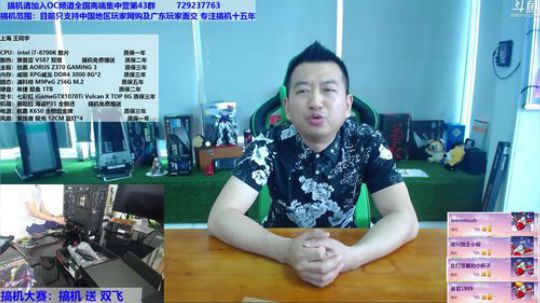 包大人的相声课堂-清明节 2018-04-05 13点场