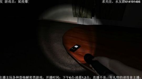 【素年】各种惊悚恐怖游戏，你想看的这都有 2018-04-04 18点场