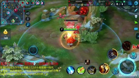 国服老黄忠还没开始你就认为我输了吗? 2018-04-04 21点场