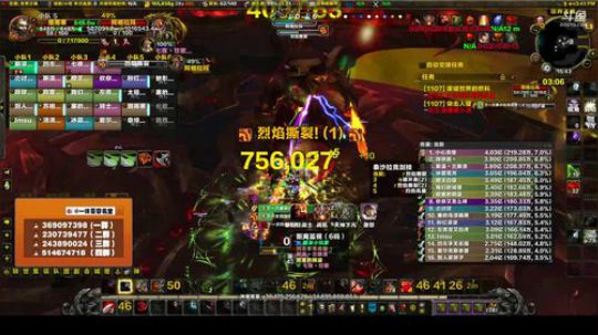 穿名堂：狂暴战有问必答！ 2018-04-05 15点场
