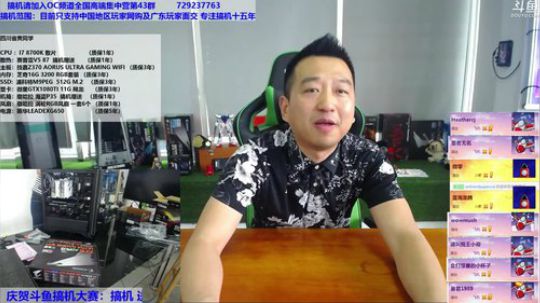 包大人的相声课堂-清明节 2018-04-05 15点场
