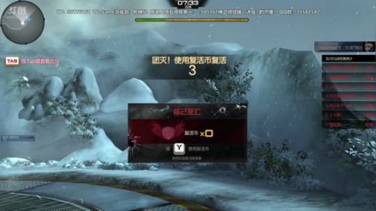 世界第一马造极难团 2018-04-04 20点场