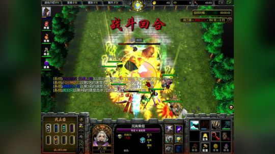 Pomidor :v (Cys. 2018-04-05 10点场