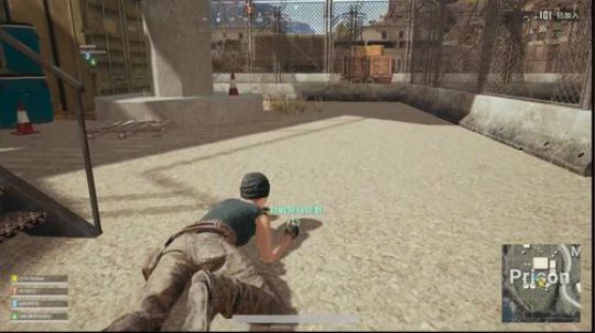 绝地是非地~谁玩谁解气 2018-04-04 16点场