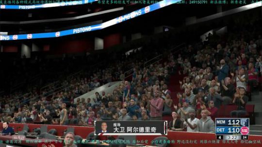 NBA2K18下一个巨星是你吗？ 2018-04-04 20点场