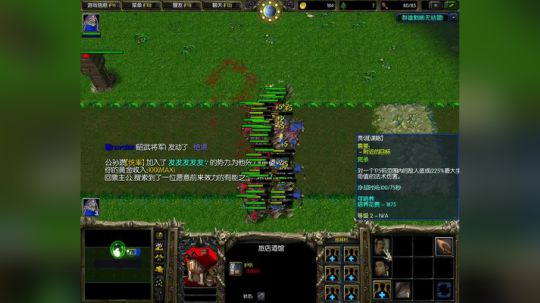 Pomidor :v (Cys. 2018-04-05 14点场