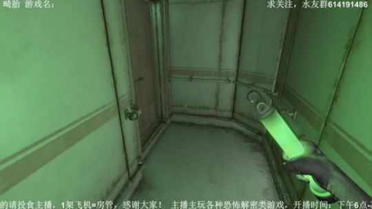 【素年】各种惊悚恐怖游戏，你想看的这都有 2018-04-04 18点场