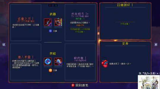 F2A！！！智障也有春天！ 2018-04-05 00点场