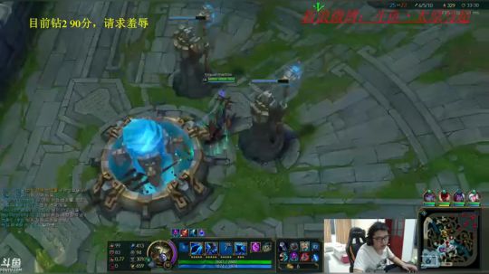 韩服冲击大师 2018-04-04 22点场