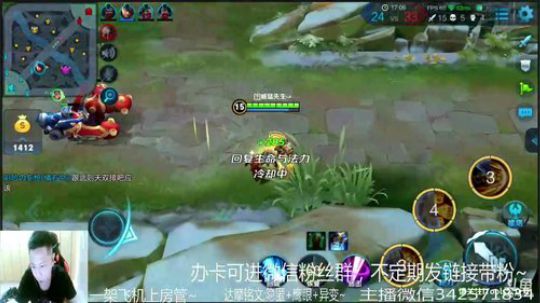 国服达摩，骚操作，实力带粉!!! 2018-04-05 09点场