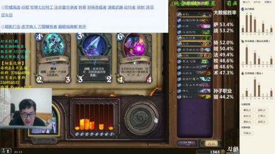 RPGseven发布了一个斗鱼视频2018-04-05
