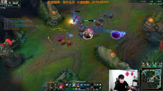 我在斗鱼看叫我久哥哥直播英雄联盟
