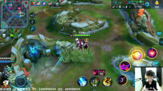 夏天: EDG vs AG 一起看 2018-04-05 16点场